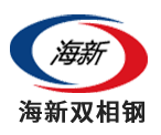德潤電子